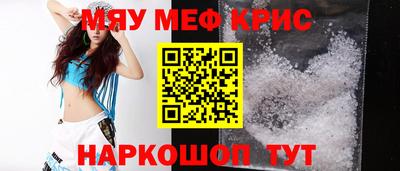 марки lsd Заводоуковск