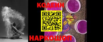 марки lsd Заводоуковск