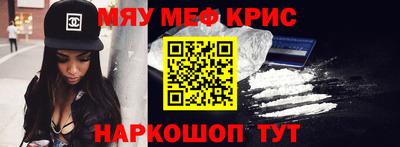 марки lsd Заводоуковск