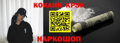 марки lsd Заводоуковск