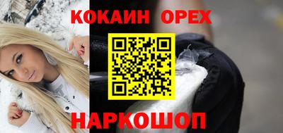 марки lsd Заводоуковск