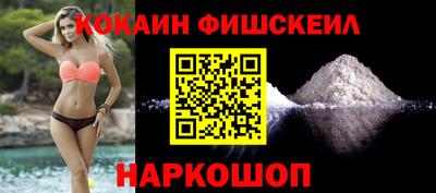сатива Жуковский