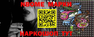 марки lsd Заводоуковск