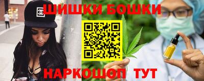 мет Заволжье