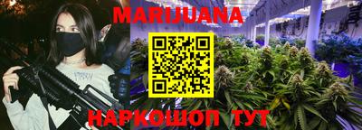 марки lsd Заводоуковск