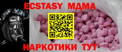 сатива Жуковский