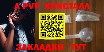 марки lsd Заводоуковск