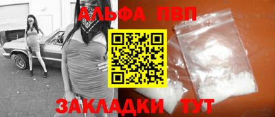 марки lsd Заводоуковск