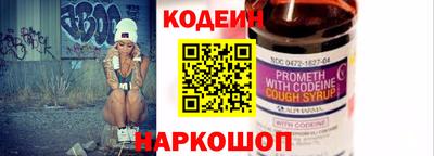 мет Заволжье
