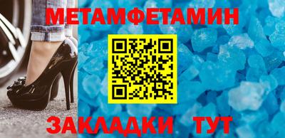 марки lsd Заводоуковск