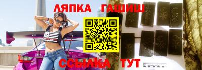 мет Заволжье