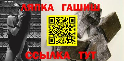 марки lsd Заводоуковск