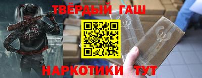сатива Жуковский