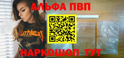 мет Заволжье